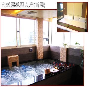 和斯頓旅社-2