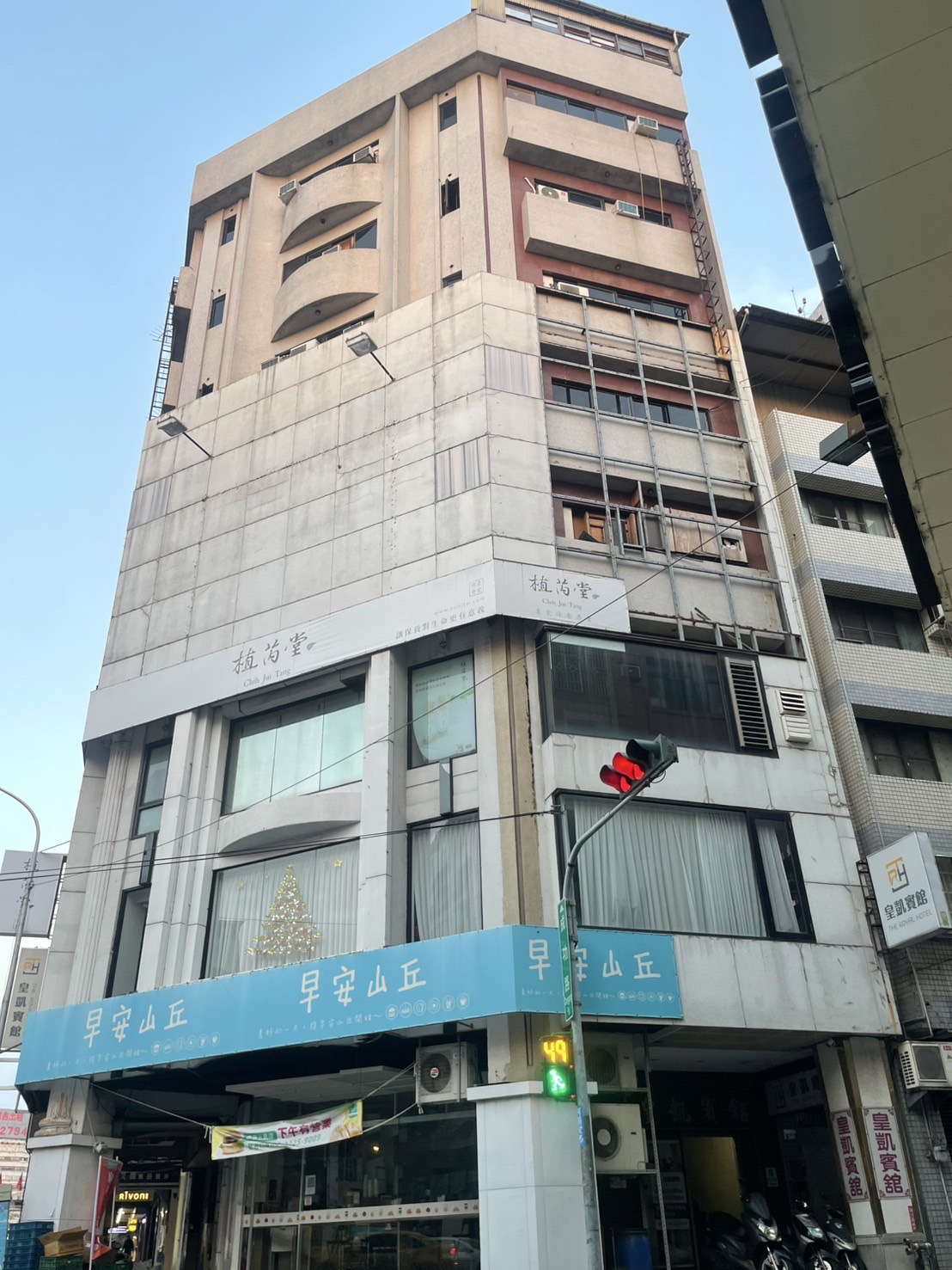 皇凱賓館-3