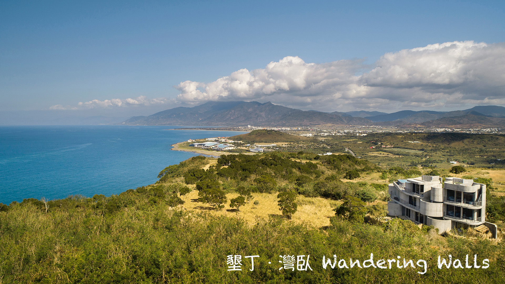 灣臥民宿-3