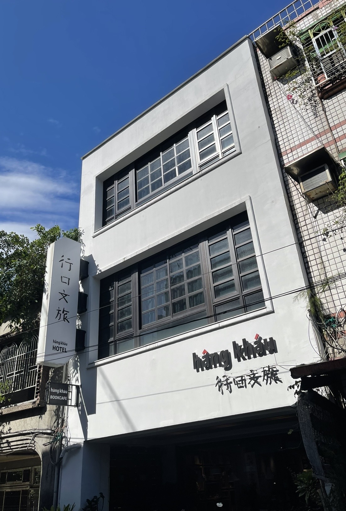 行口文旅-4