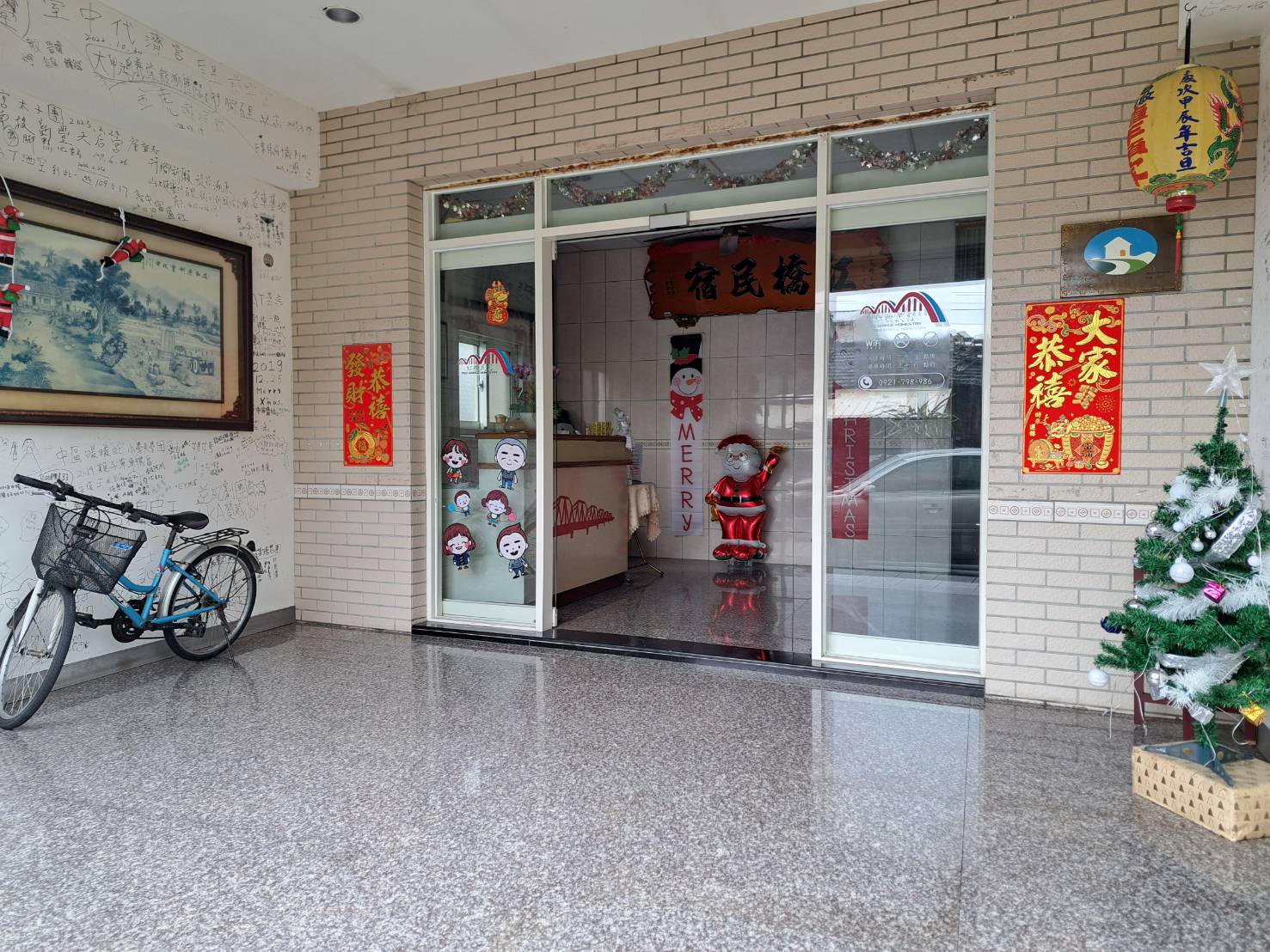 紅橋民宿-37