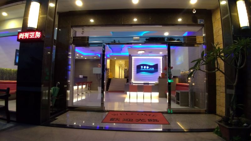 寧靜海渡假旅店-2