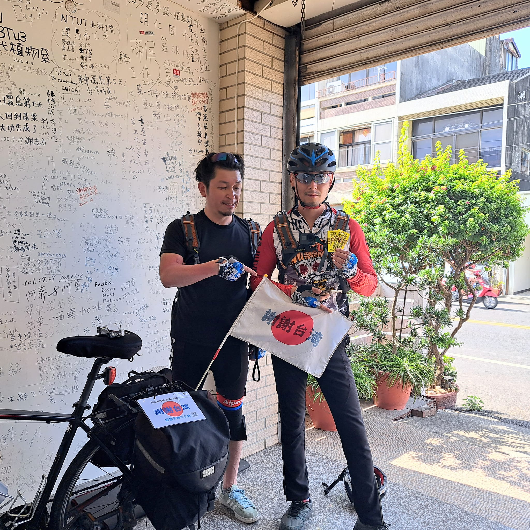 紅橋民宿-8