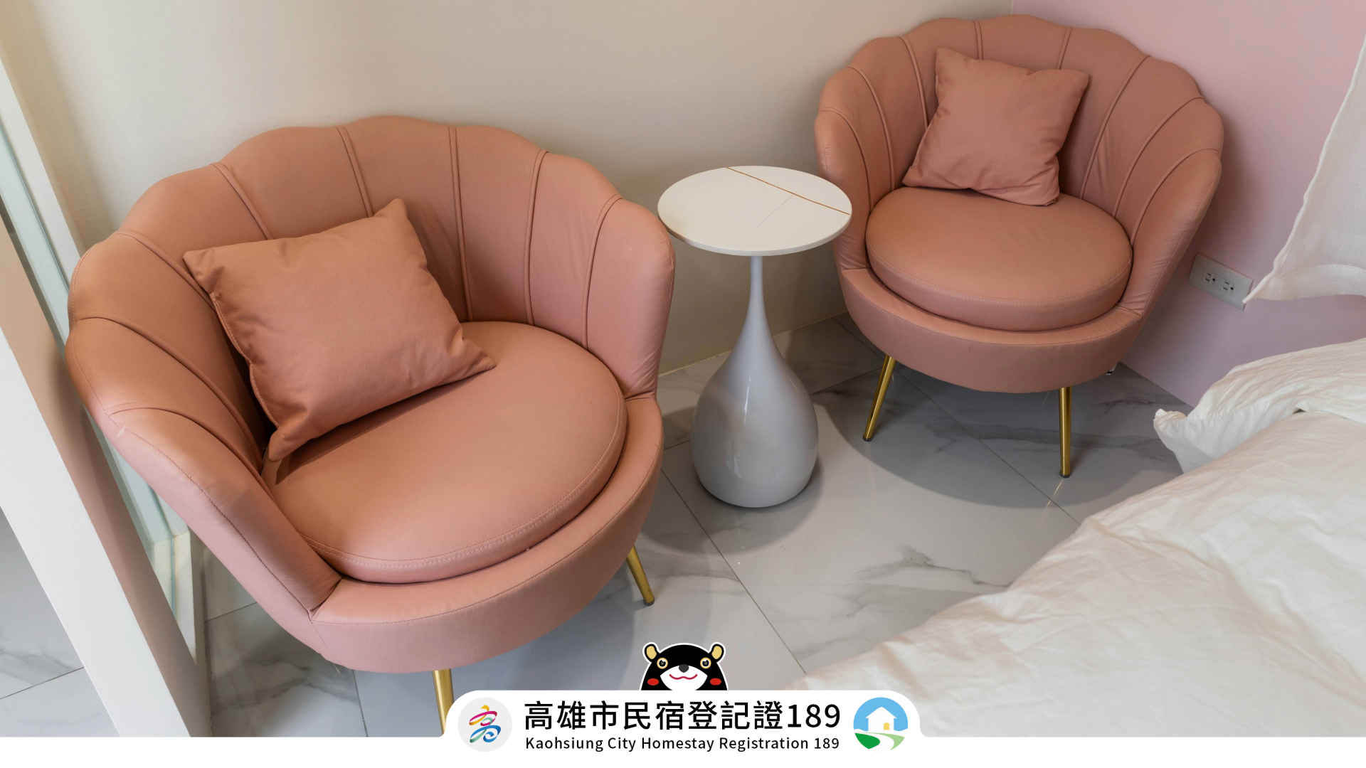䦈迎 辰曦-20