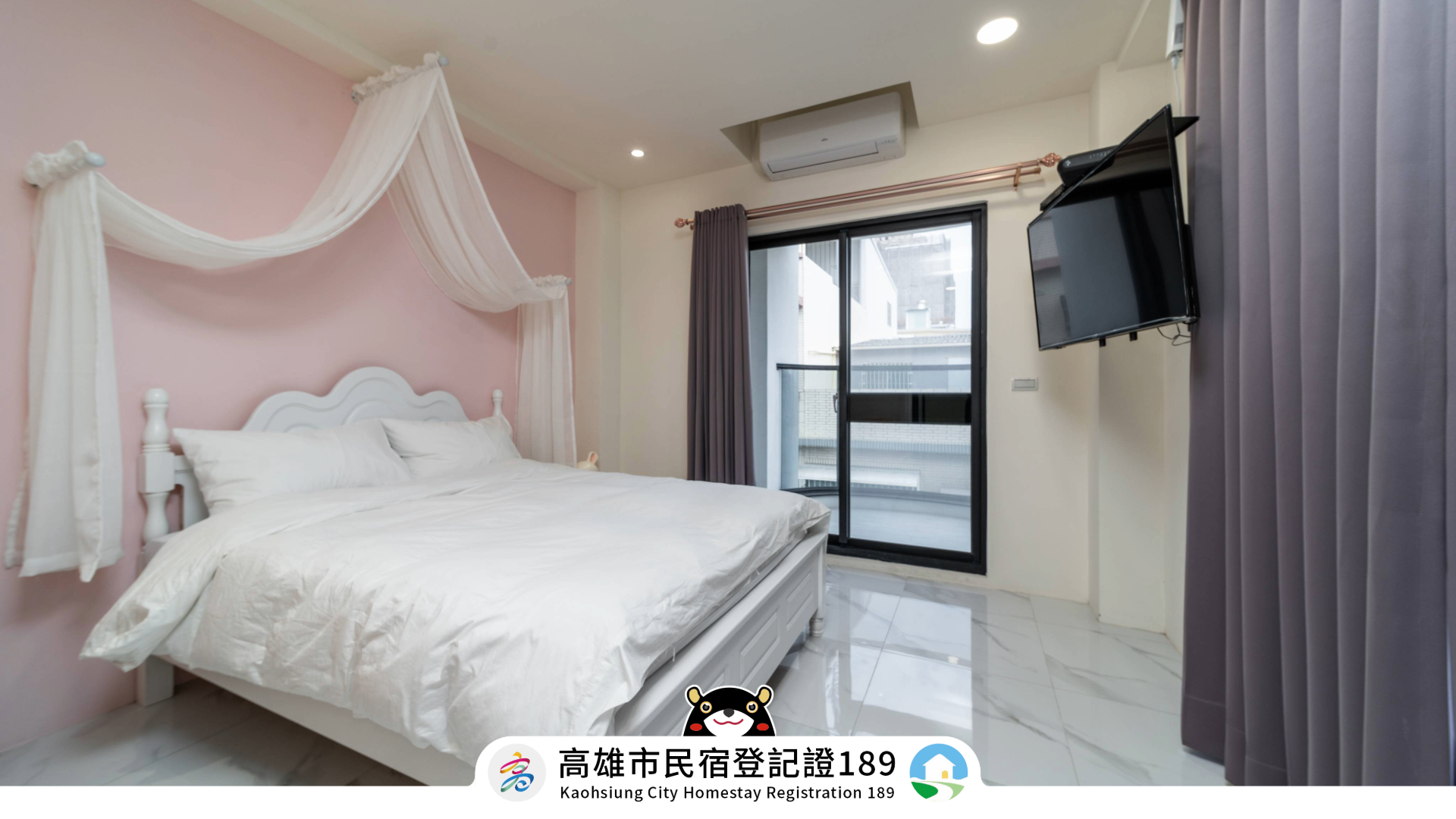 䦈迎 辰曦-22