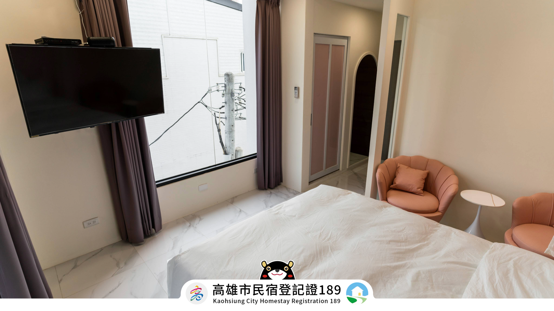 䦈迎 辰曦-19