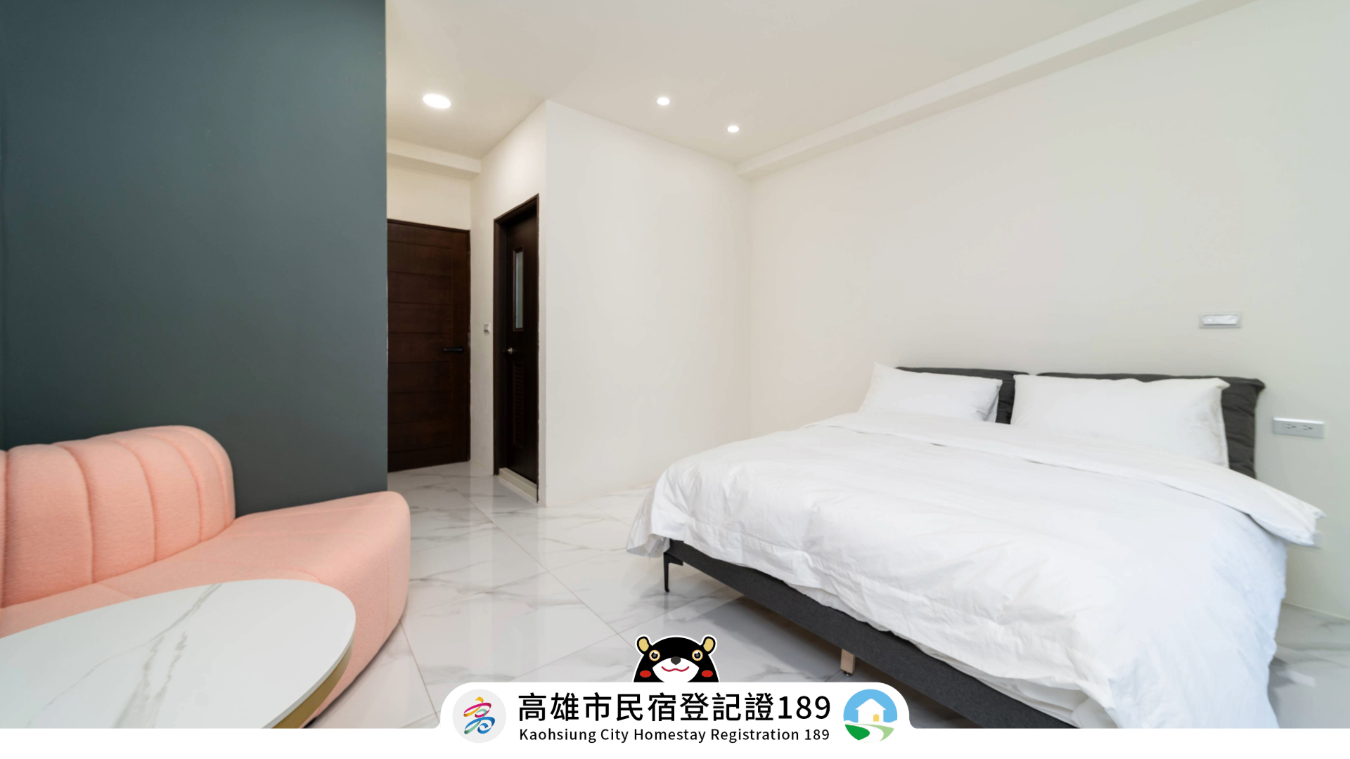 䦈迎 辰曦-16