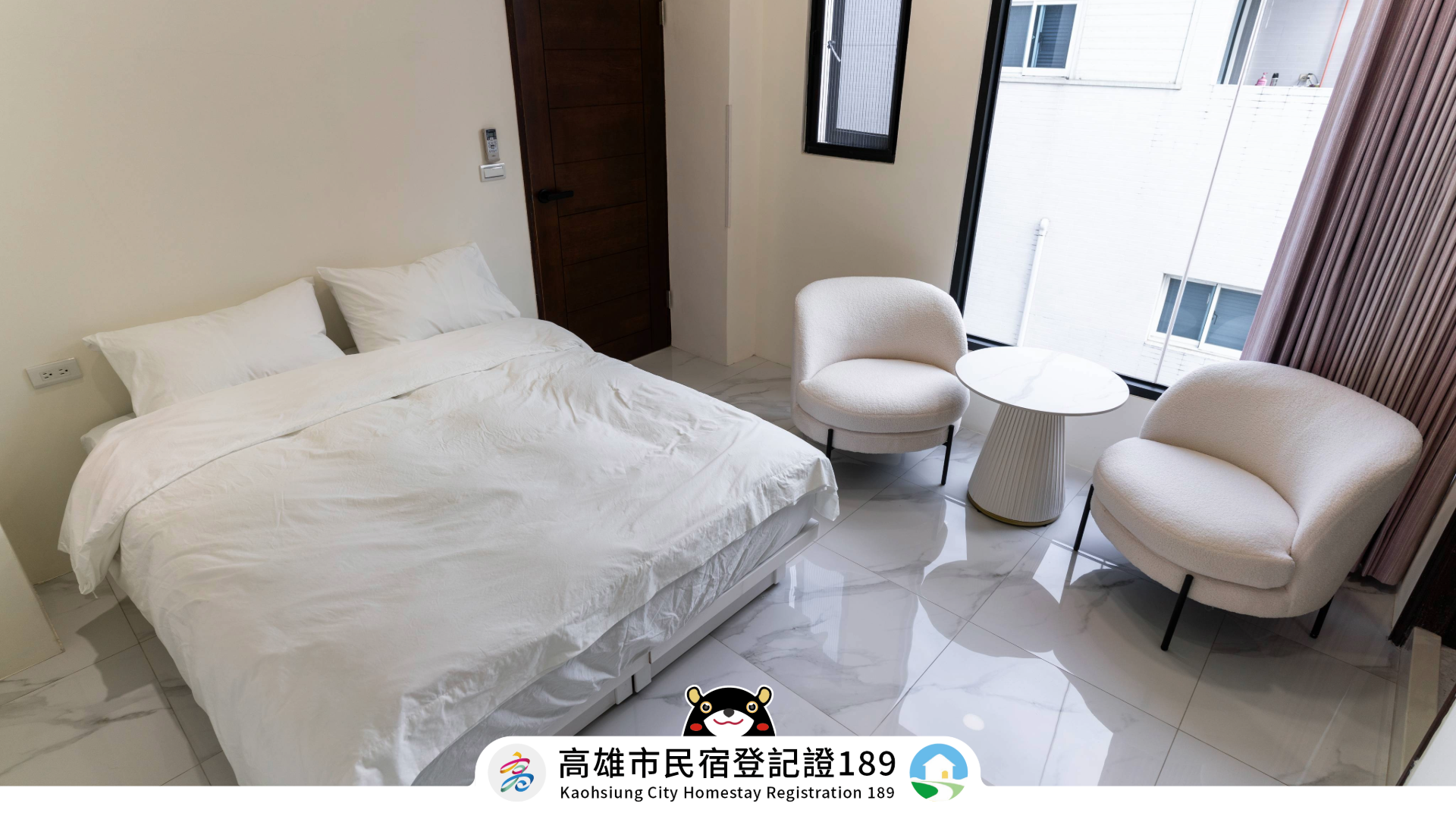 䦈迎 辰曦-11