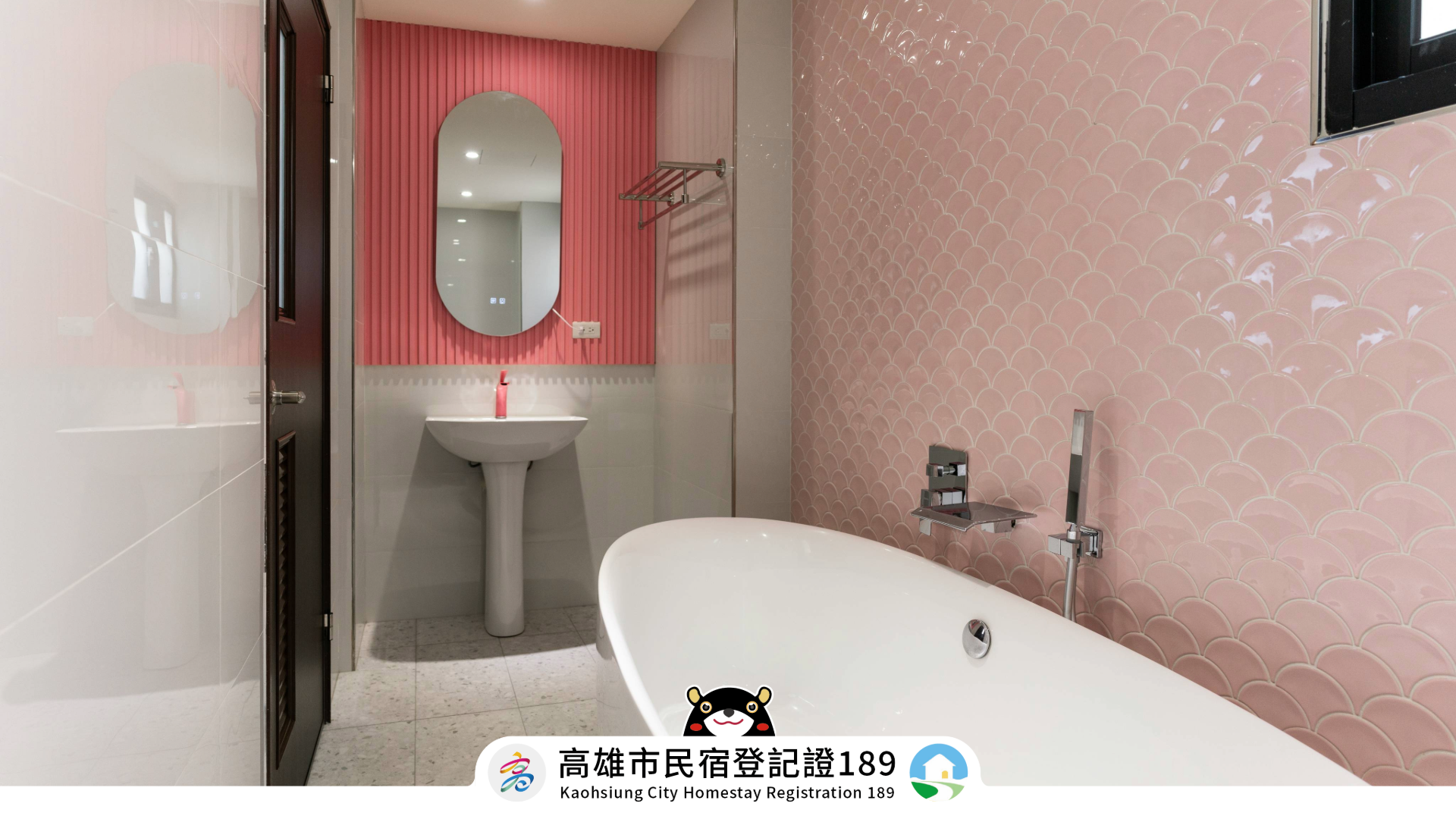 䦈迎 辰曦-10