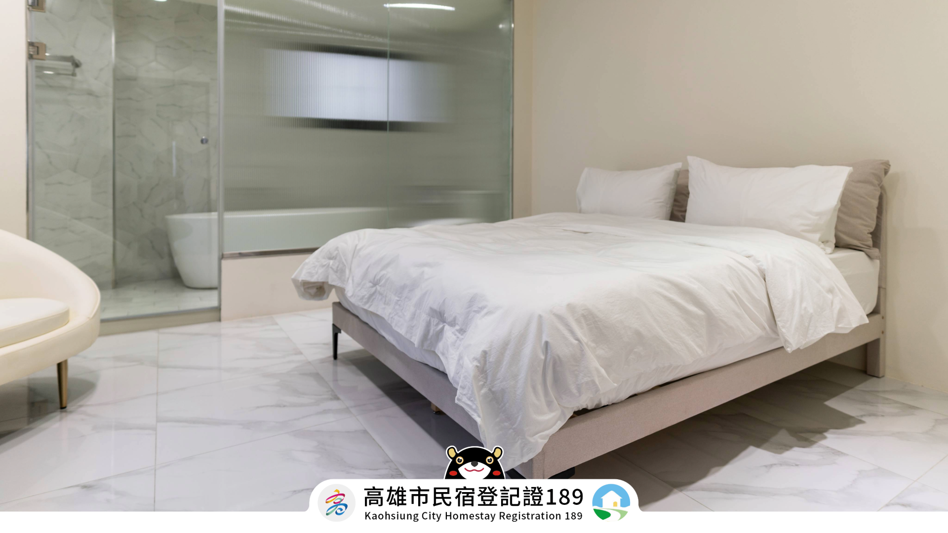 䦈迎 辰曦-7