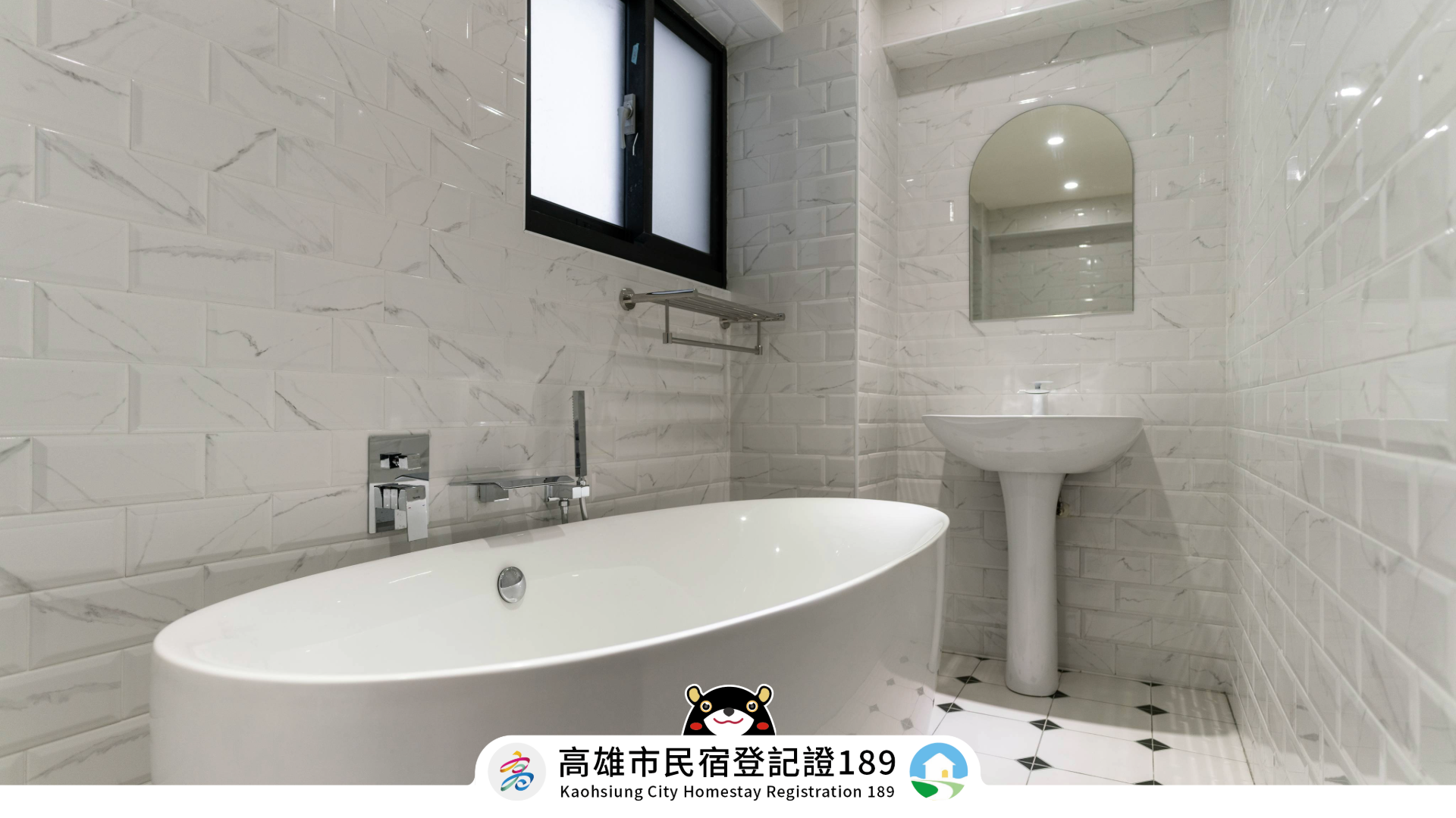 䦈迎 辰曦-4
