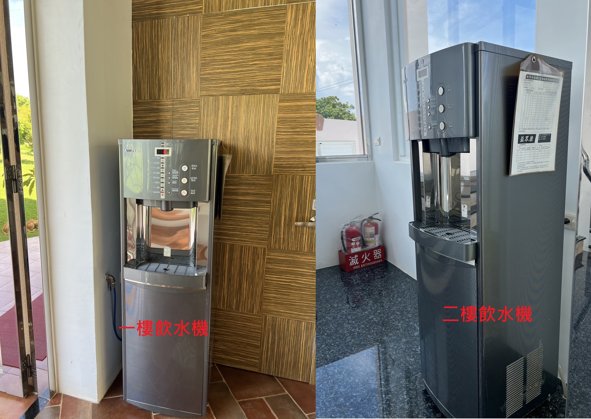 珊瑚園民宿-27