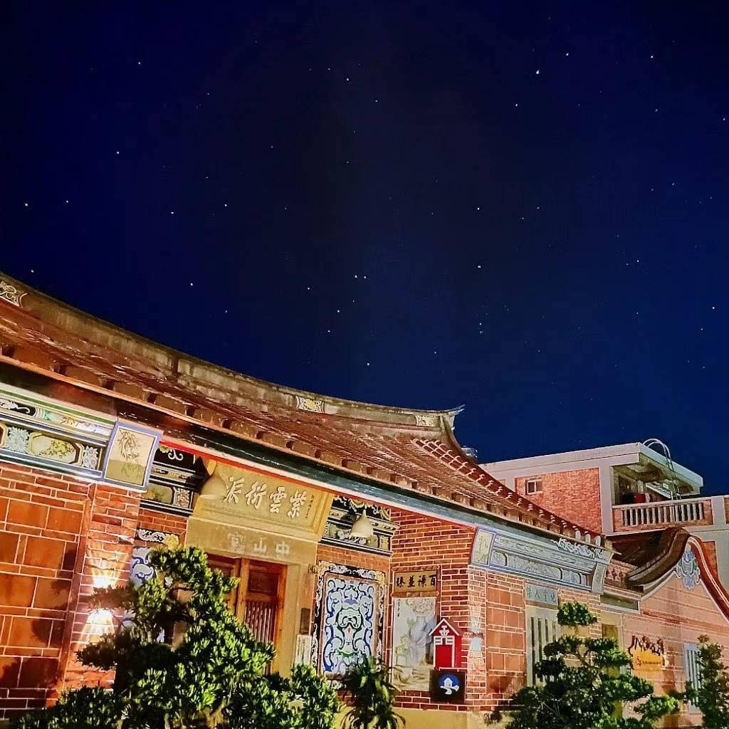八八古藝二館民宿-1