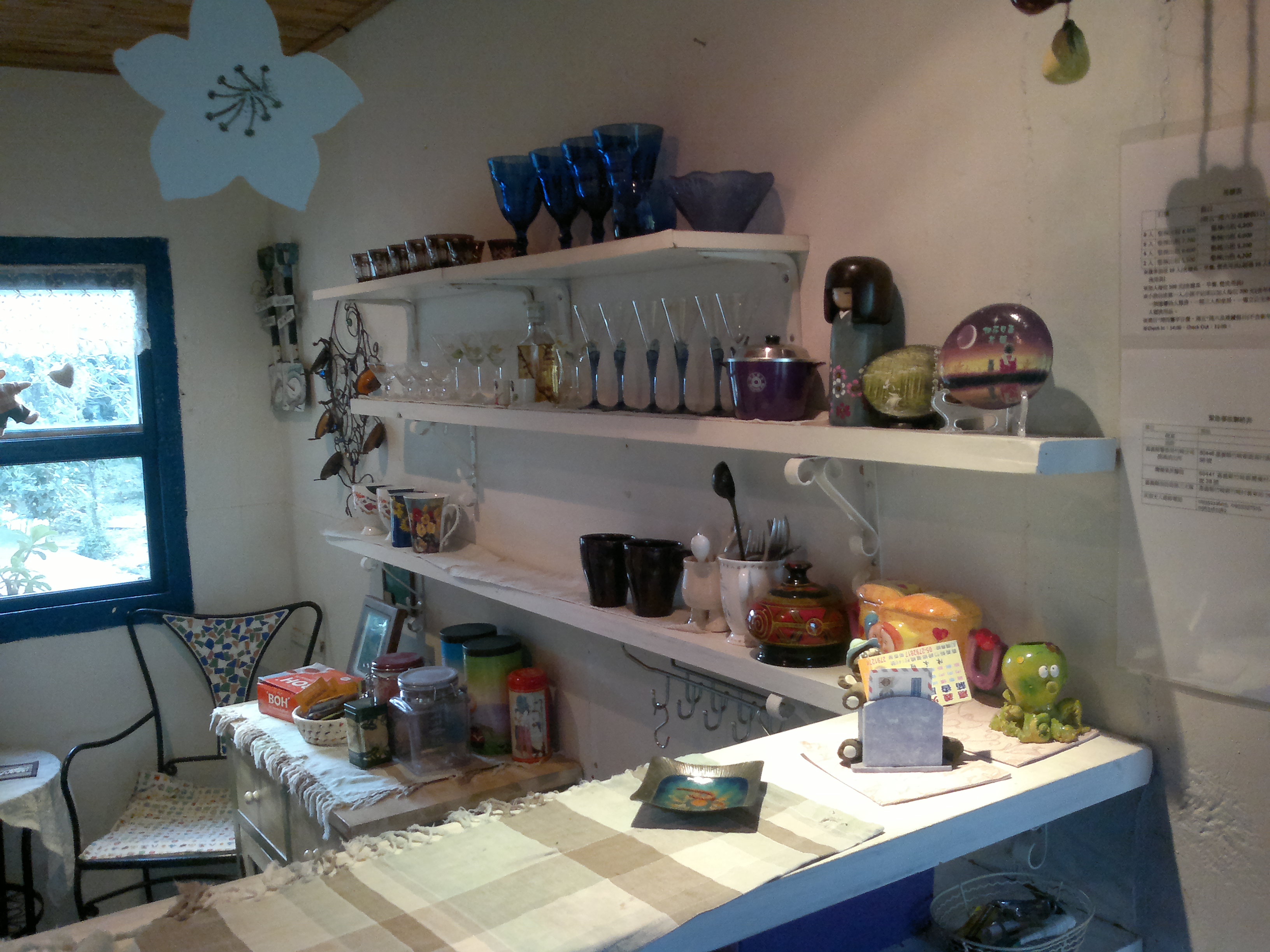 伊莎貝爾花園民宿4