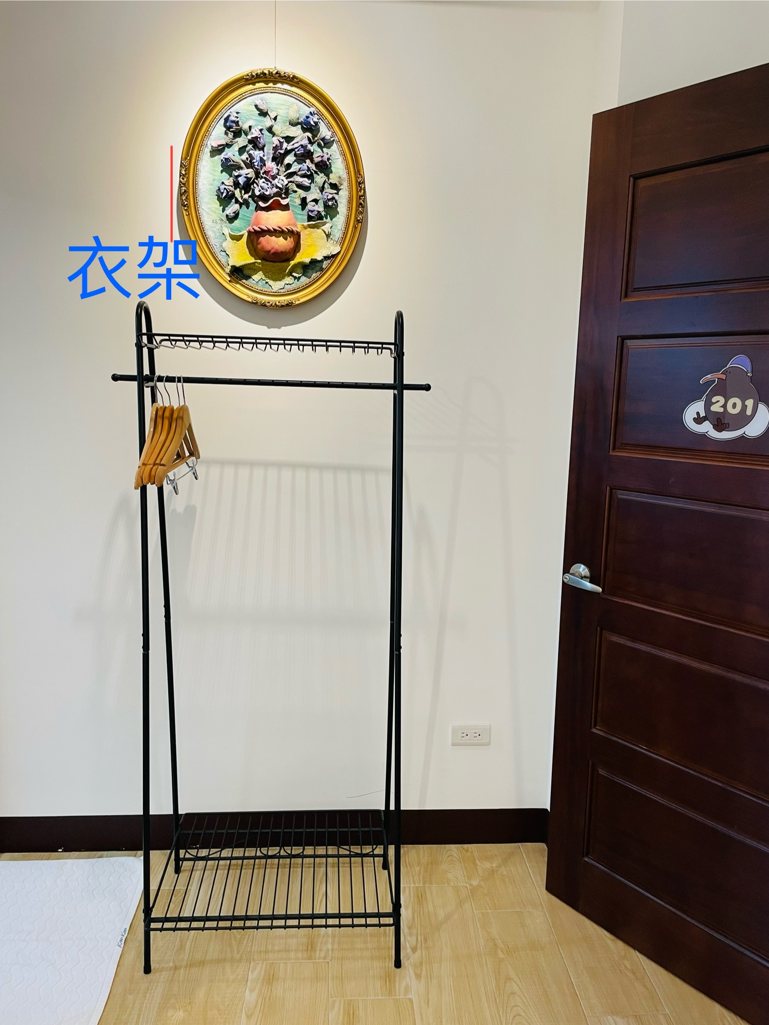 Kiwi Kiwi輕旅食-21