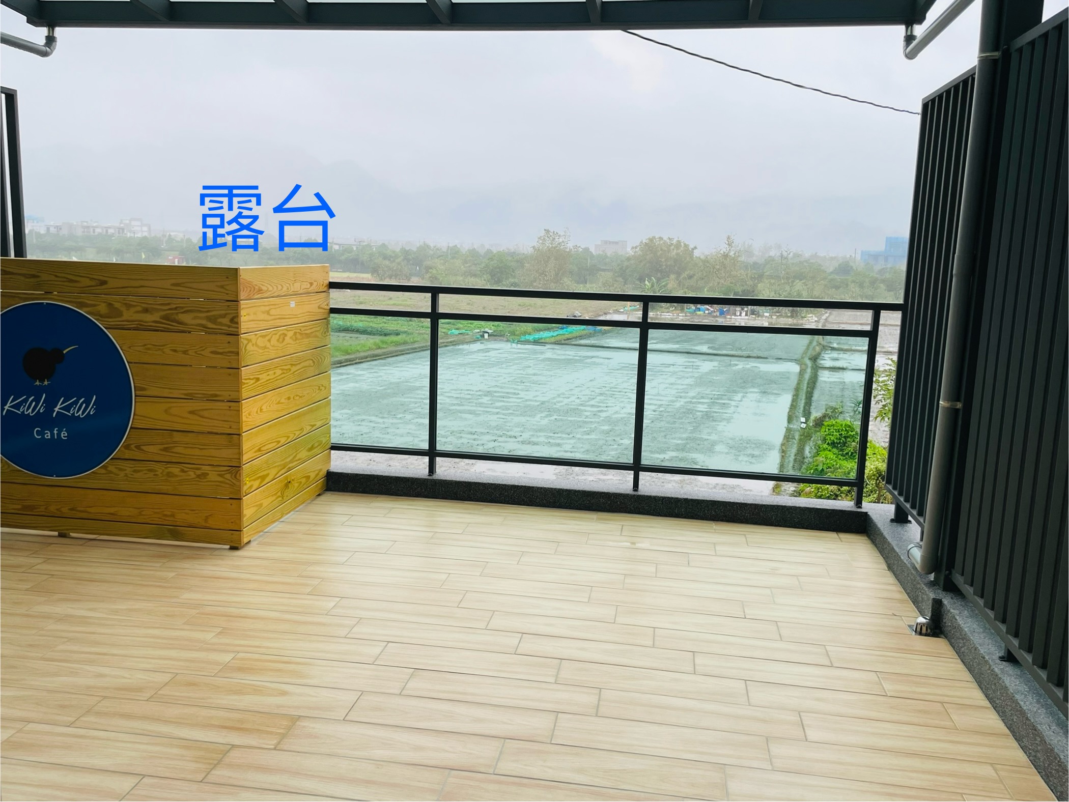 Kiwi Kiwi輕旅食-15