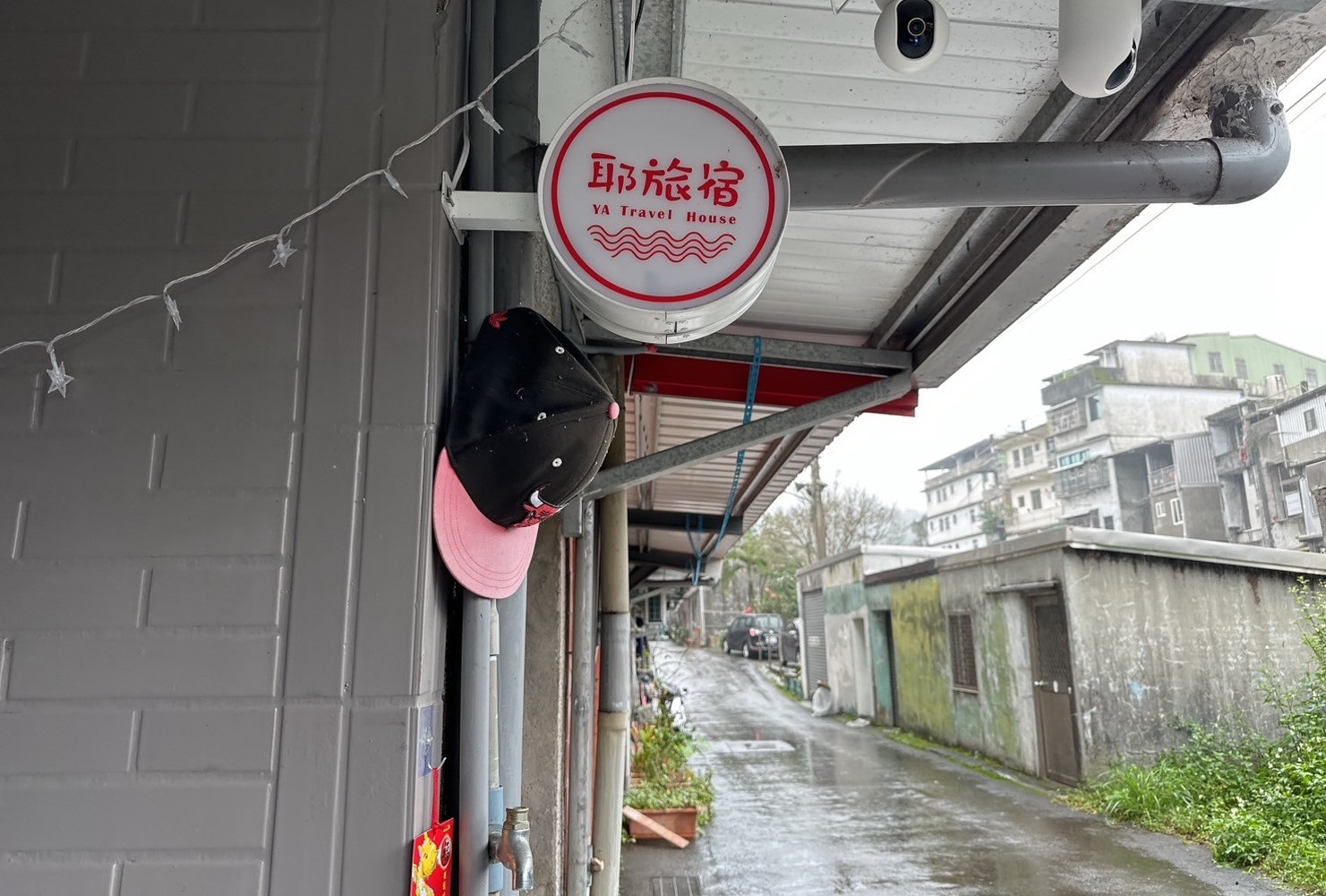 耶旅宿-1