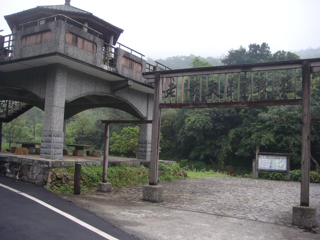 老農夫民宿-1