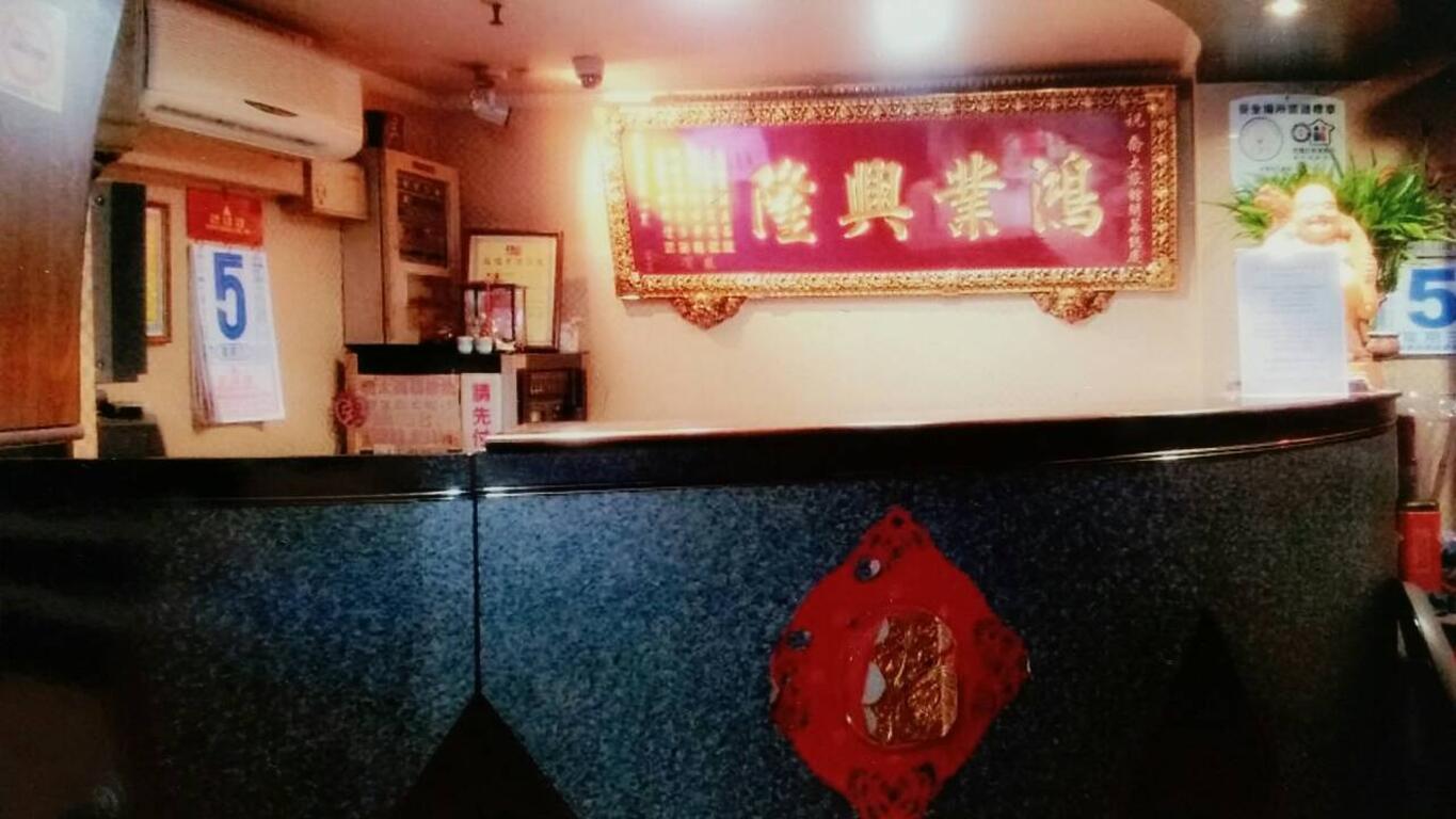 喬太商務旅館-1