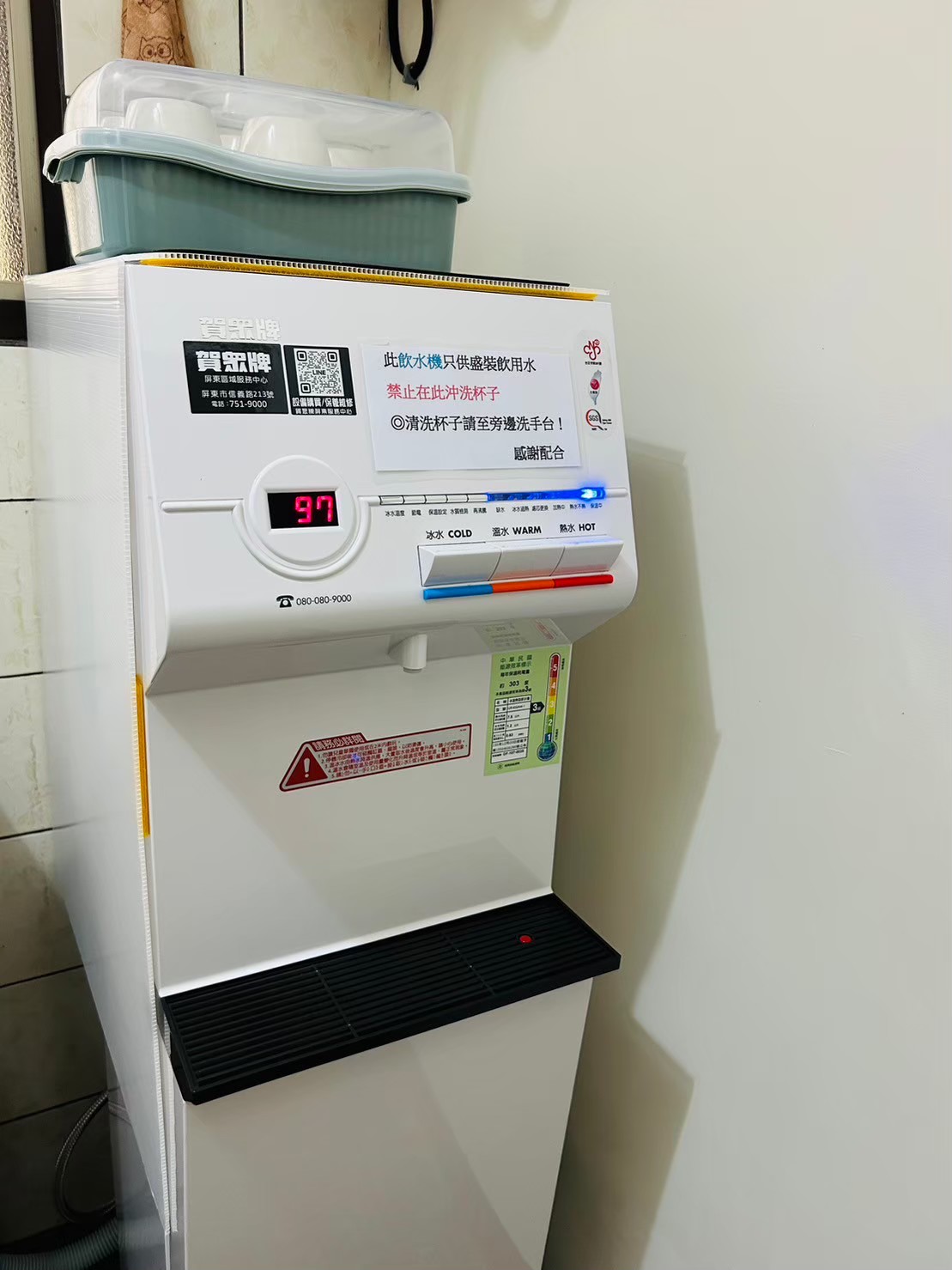 美菊民宿-5