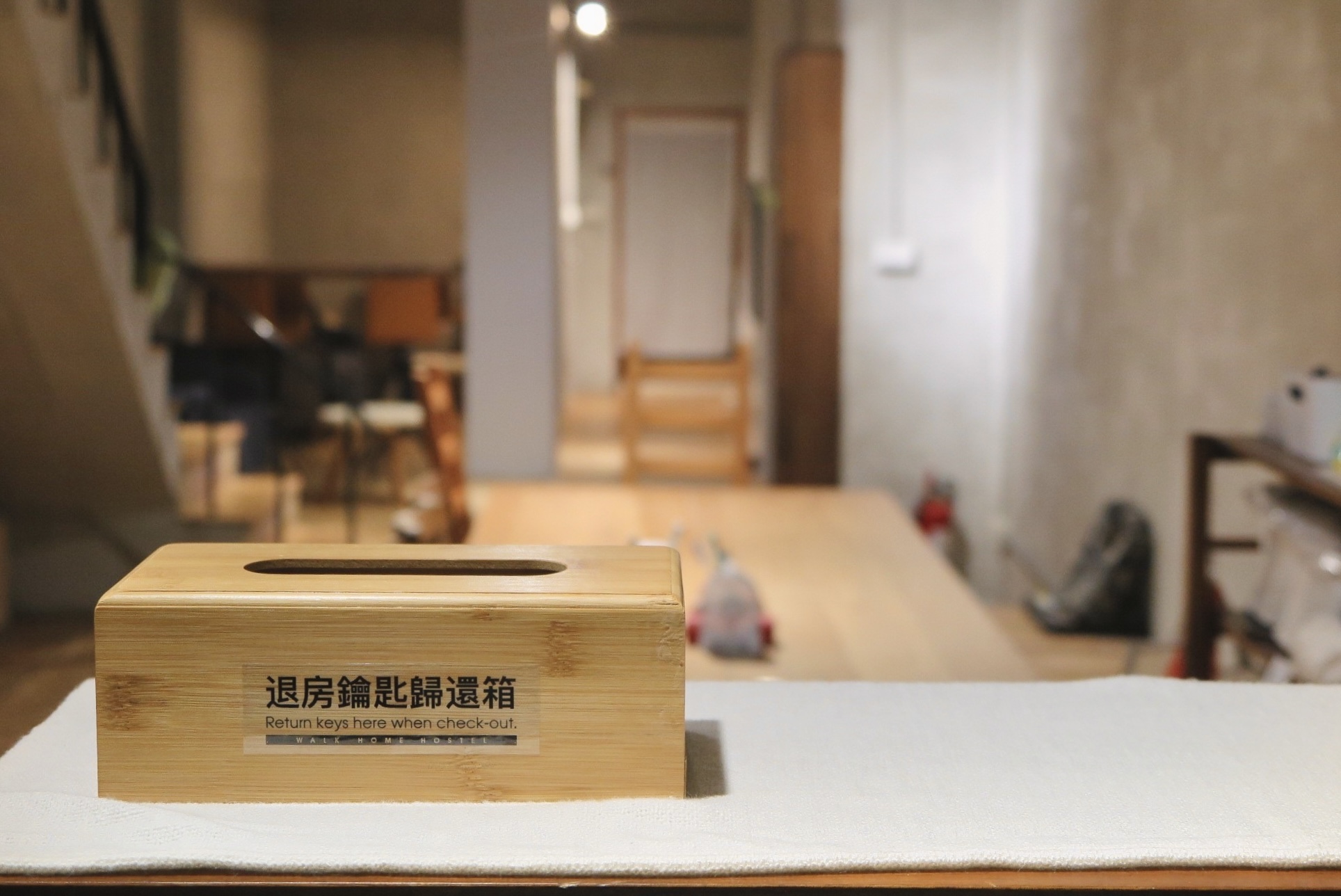 走路回家背包客棧民宿-5