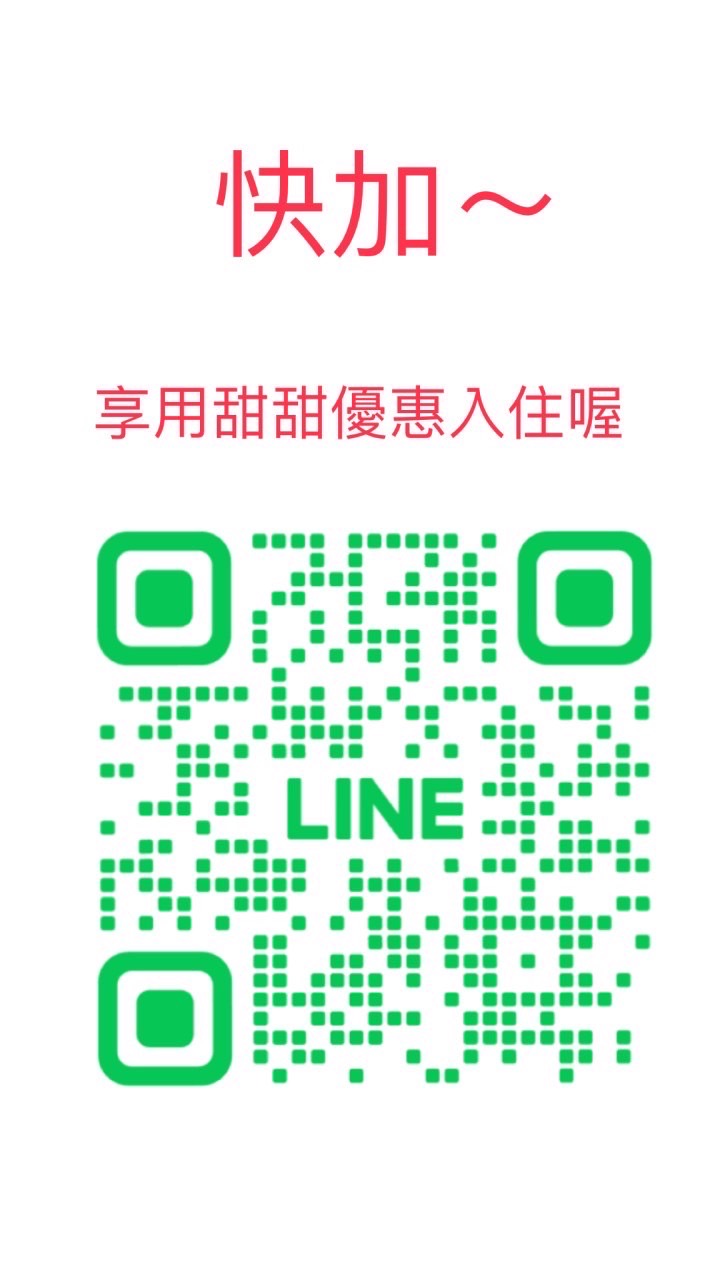 福賓別館民宿-2