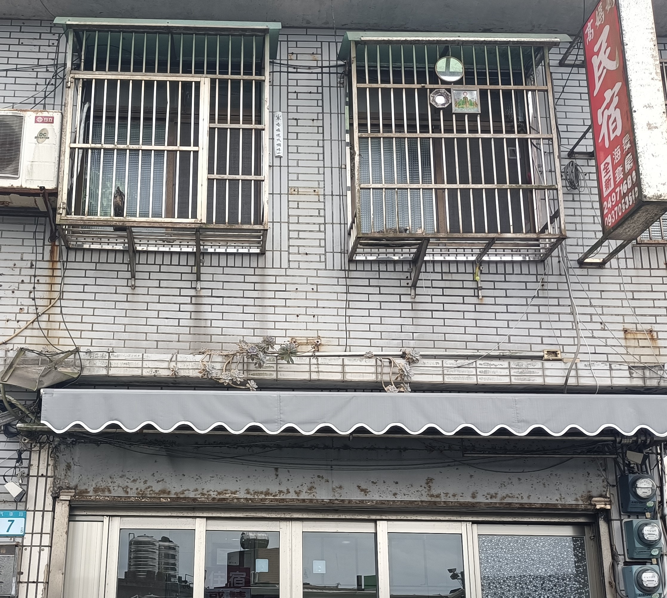 九份高媽媽民宿-3