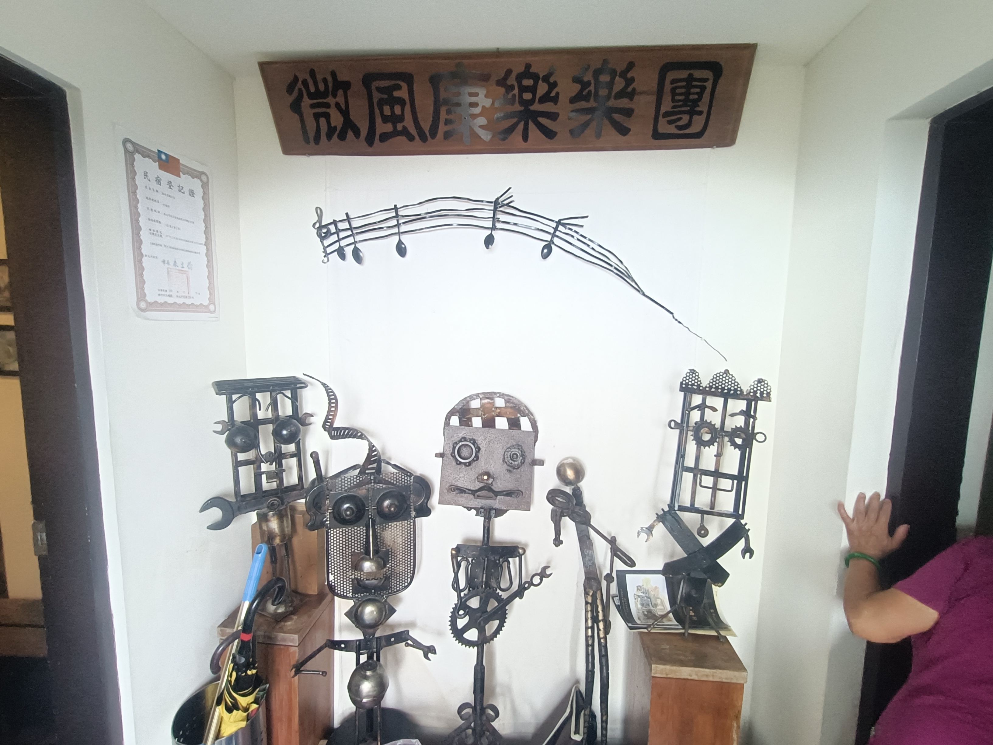 微風景觀民宿-2