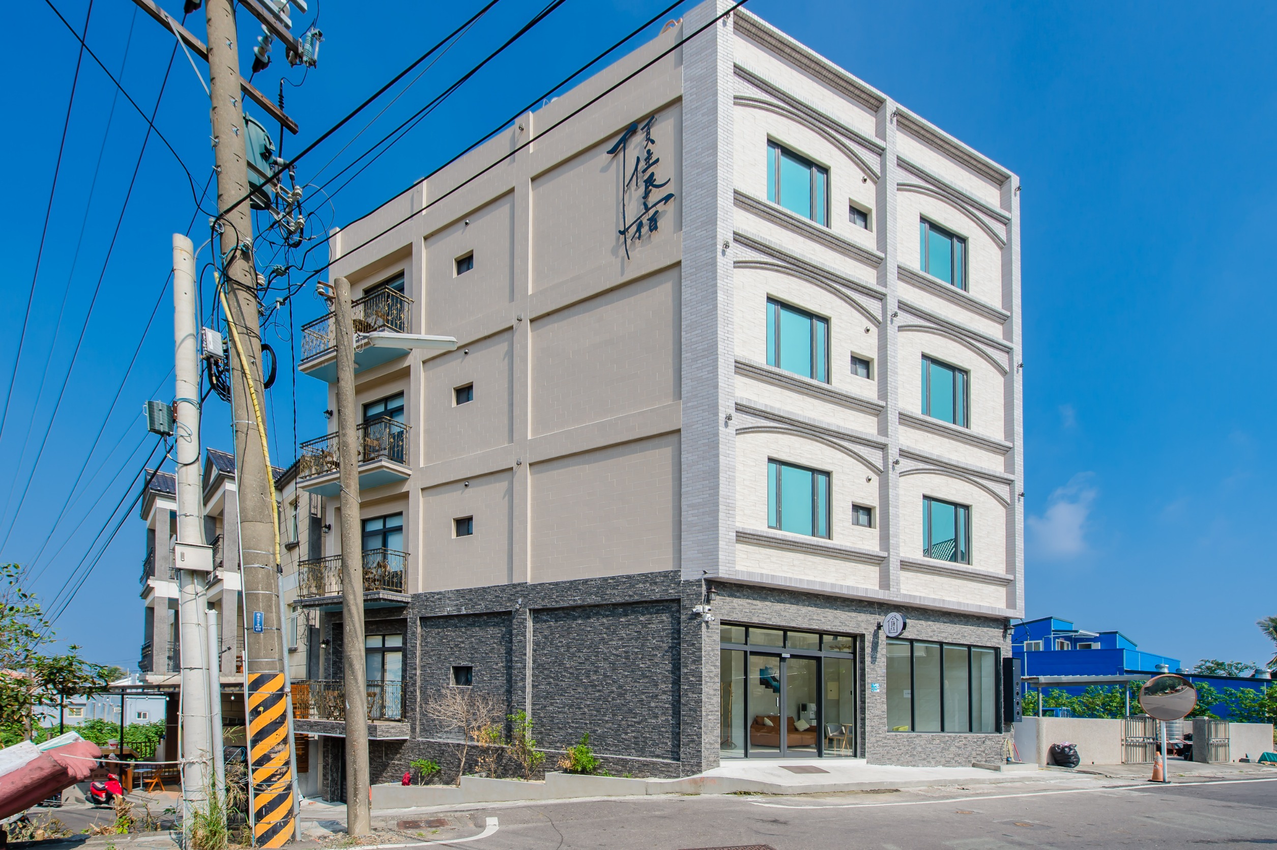 頂住民宿2