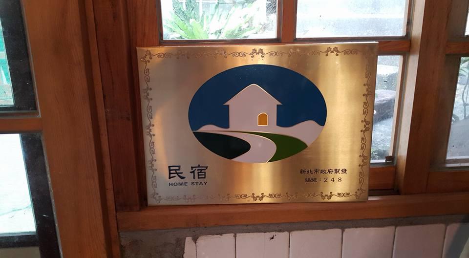 祈堂小巷民宿-5