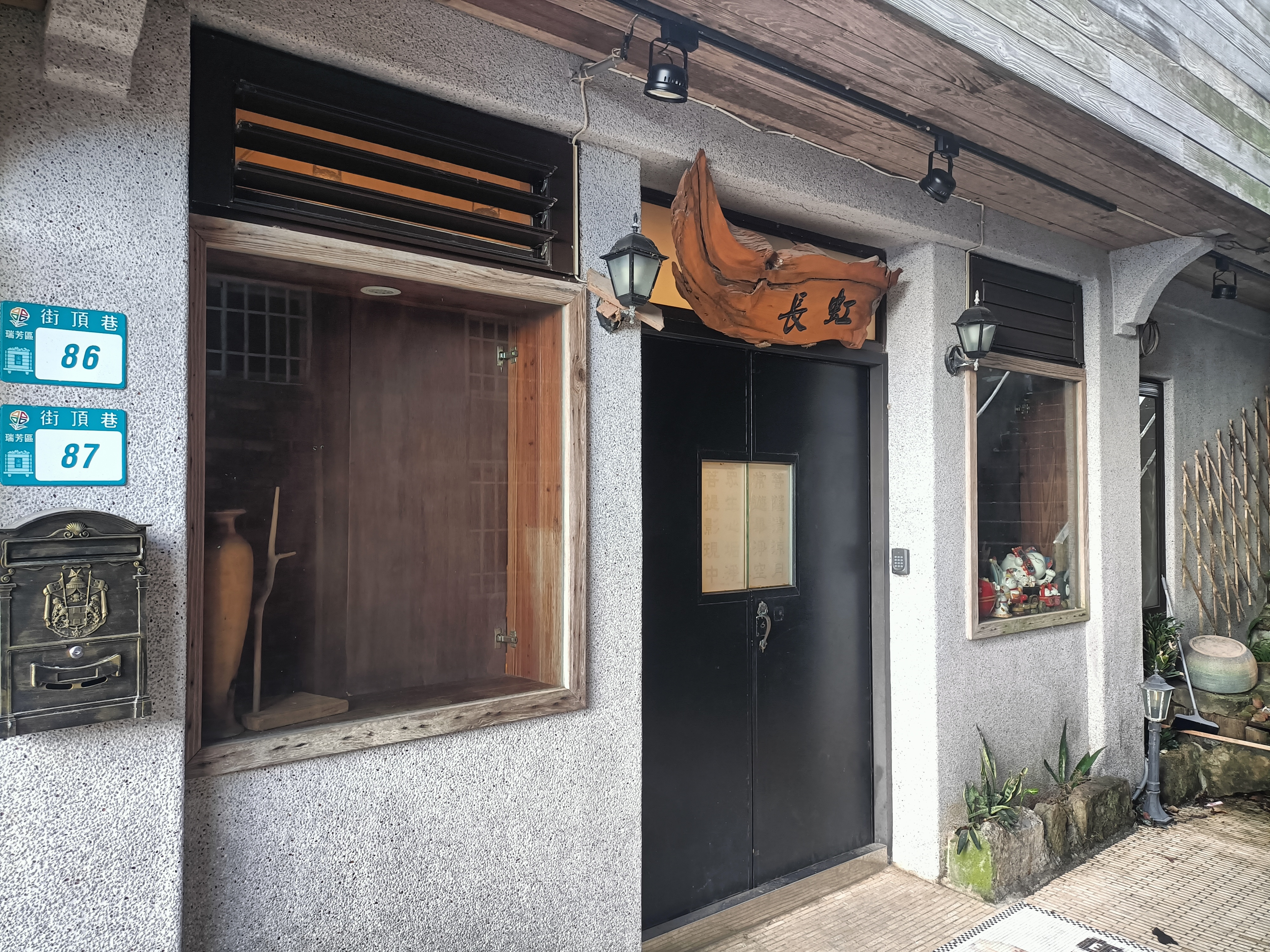 長虹民宿-3