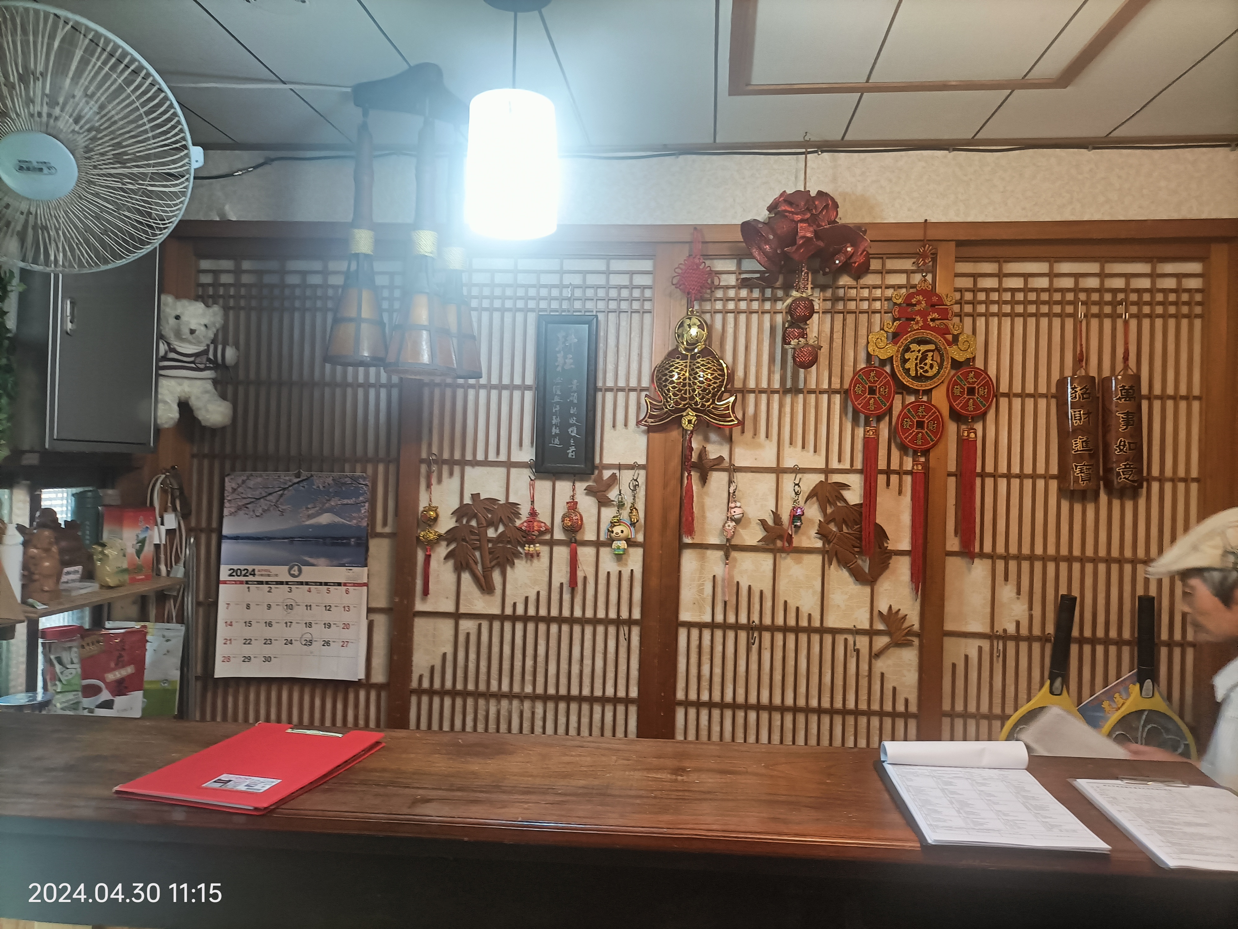 允誠民宿-2