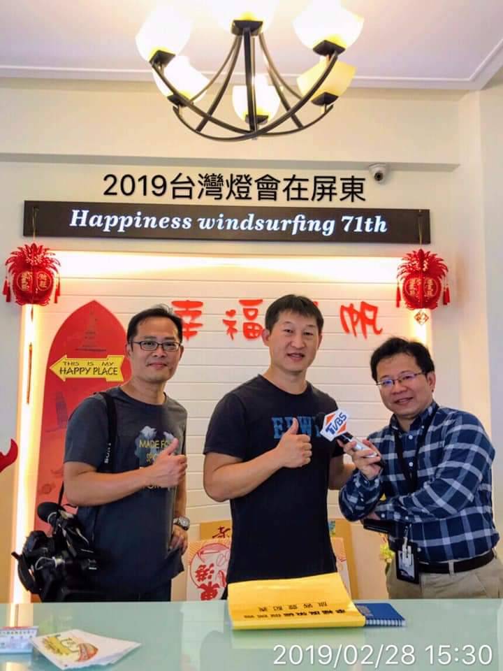 幸福風帆渡假民宿8