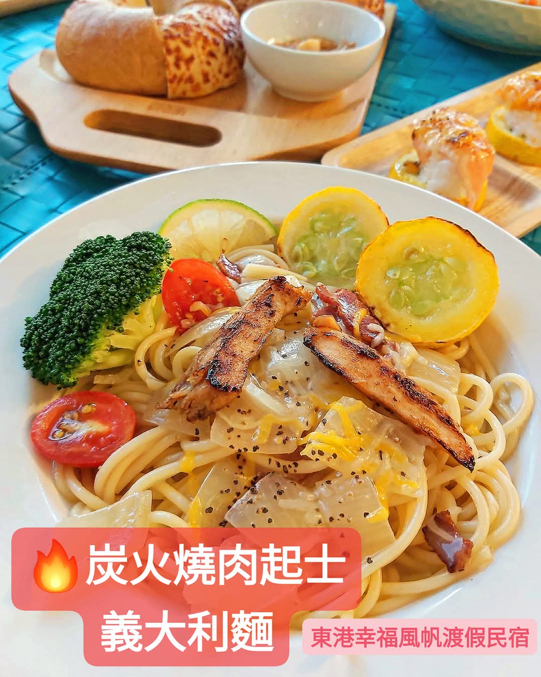 幸福風帆渡假民宿27