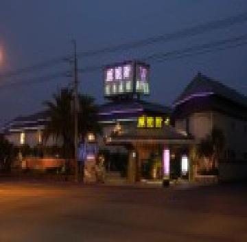 威妮斯汽車商務旅館-4
