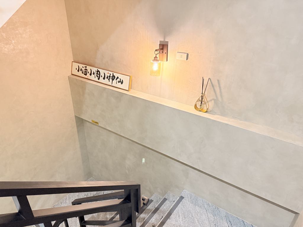 如你所院民宿-8