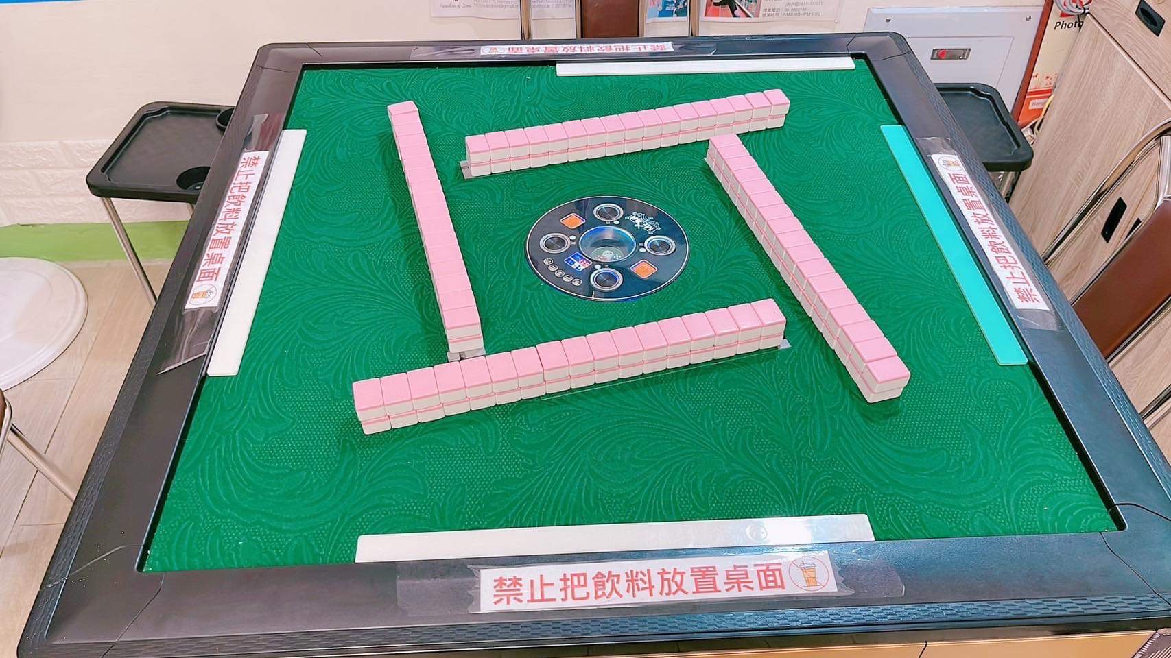 花漾非凡民宿9