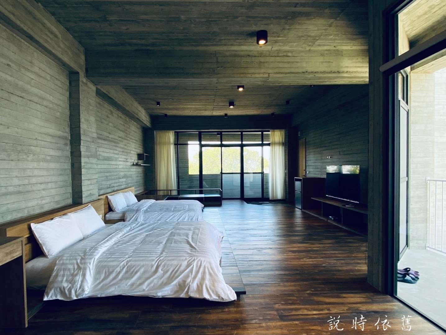 139玩。房子-96