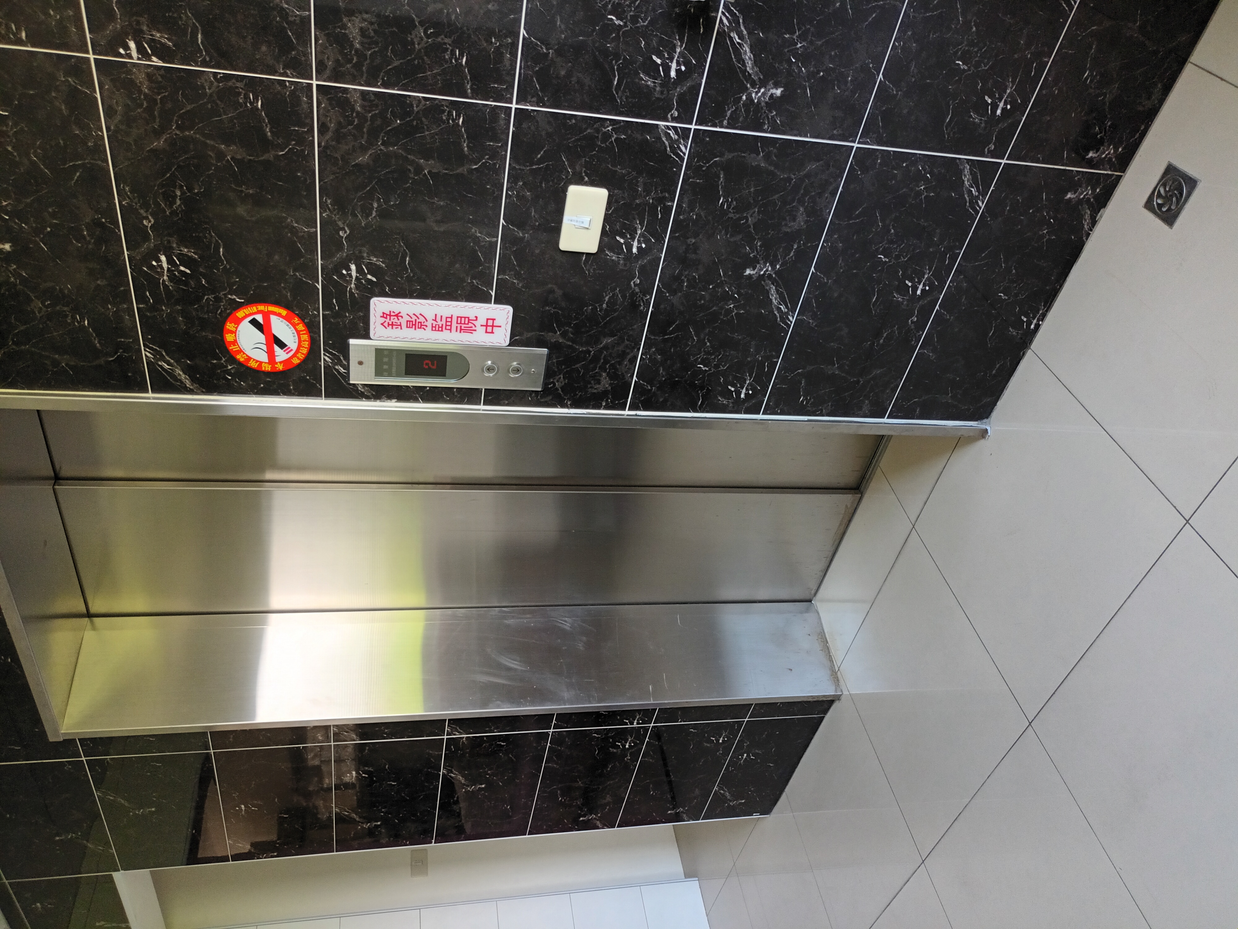 無障礙設施及友善環境-1