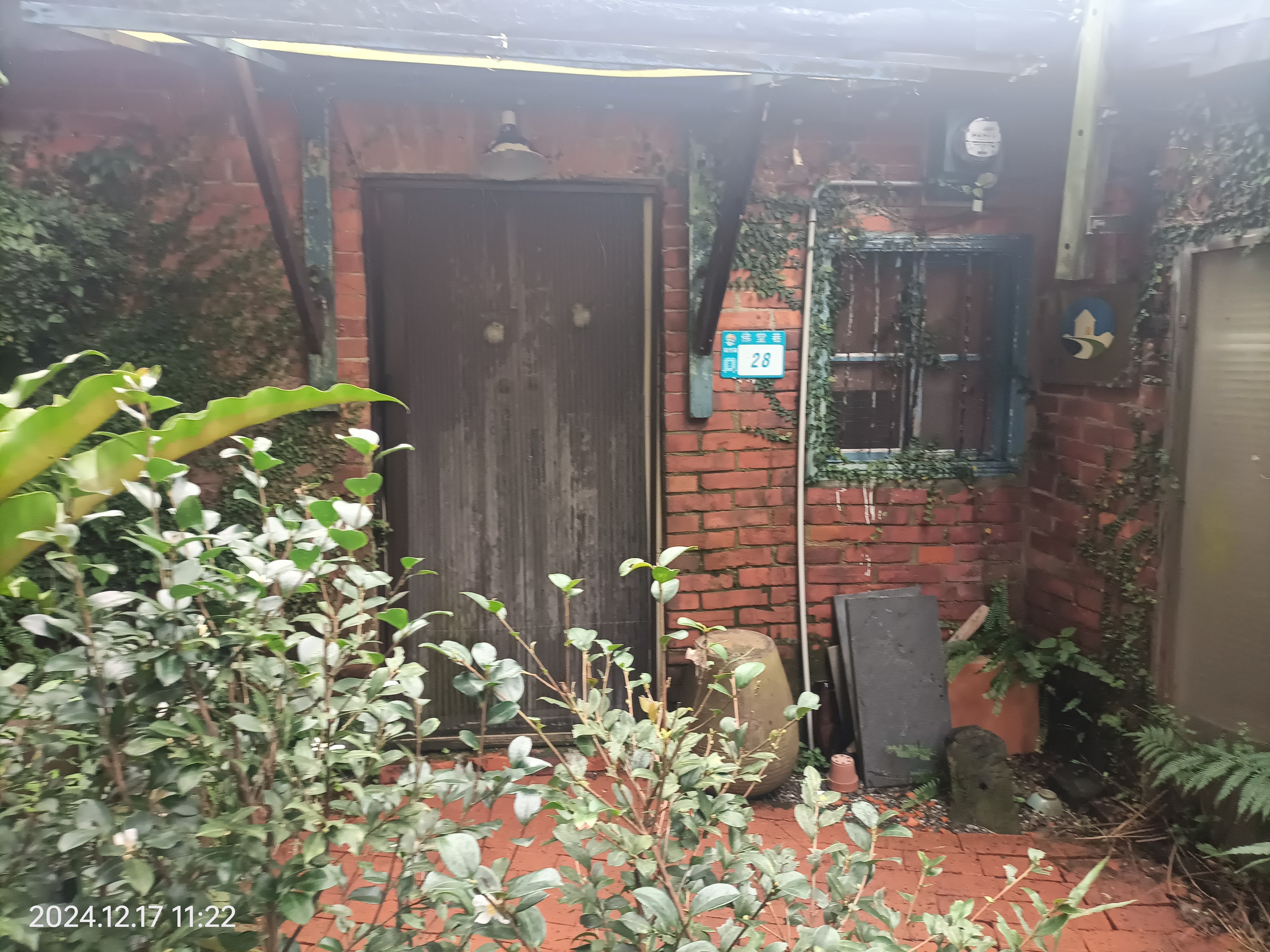 九份山城溫度民宿-6