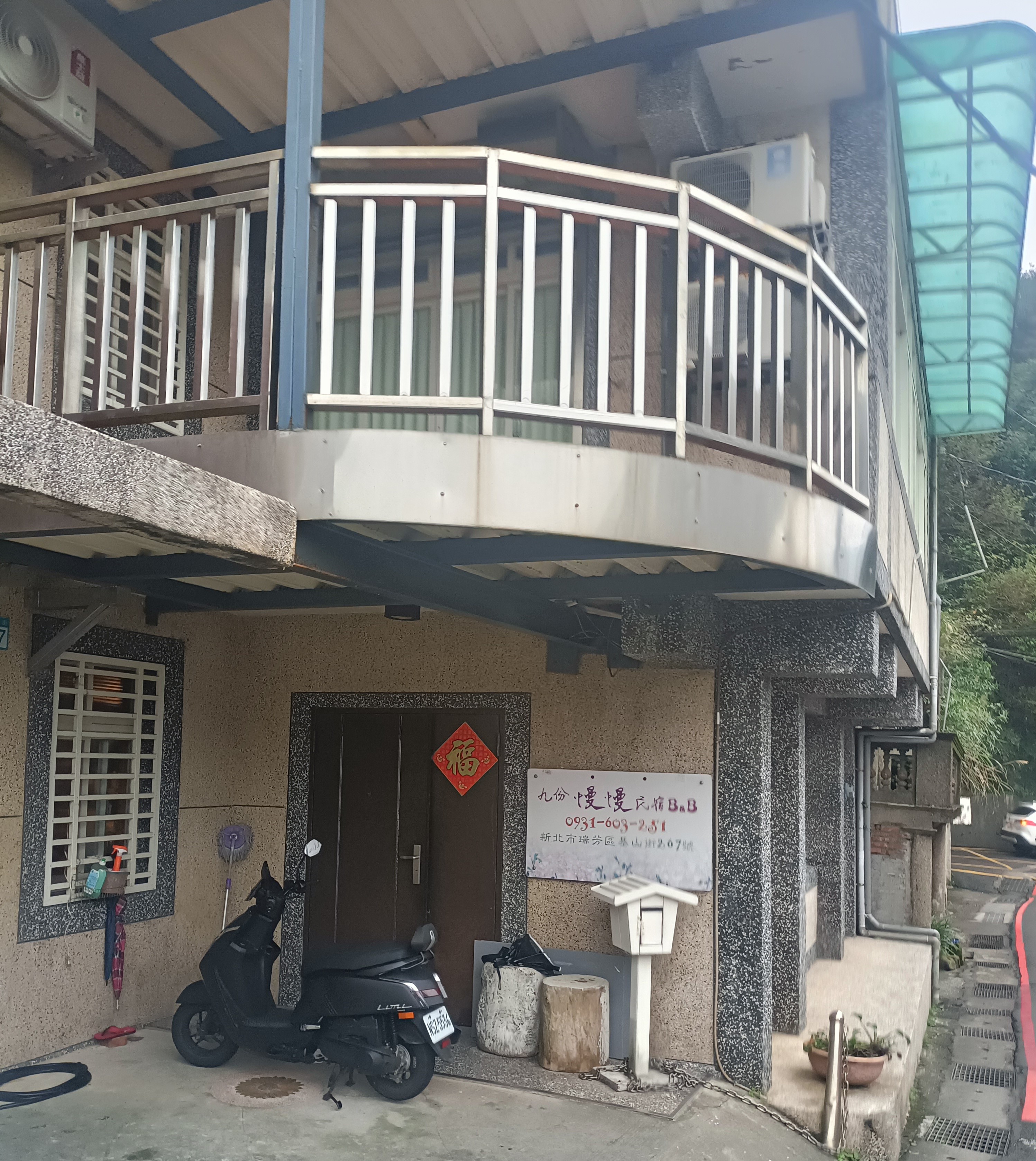 慢慢民宿-3