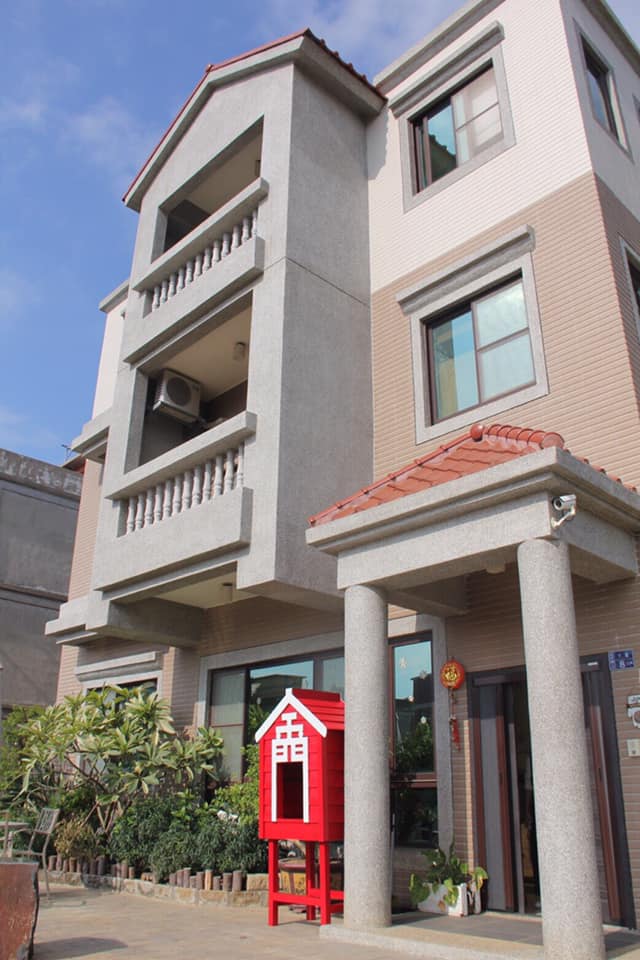 八八小屋心享民宿1