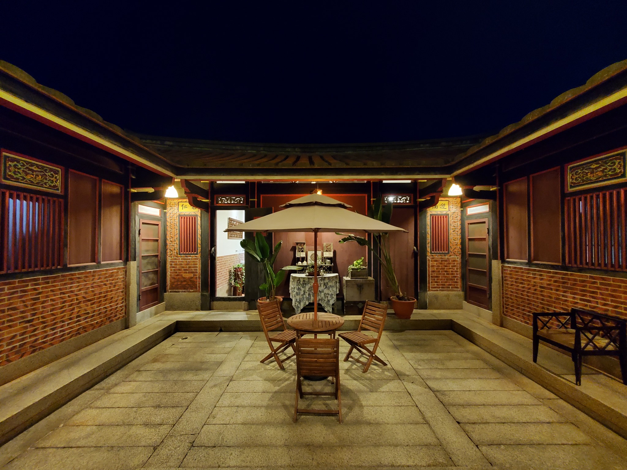 歇會兒民宿典藏館-1