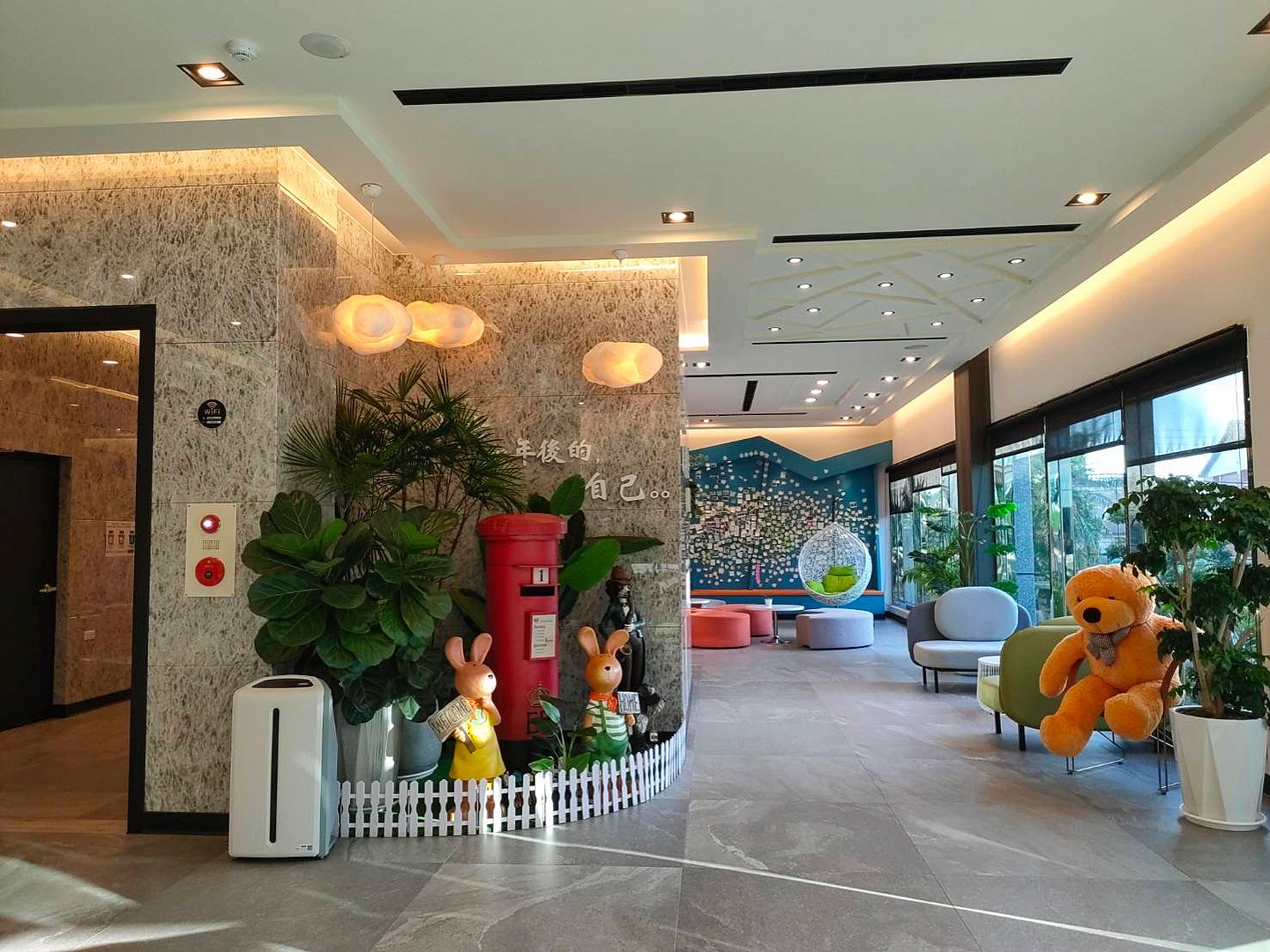 閒事別館1