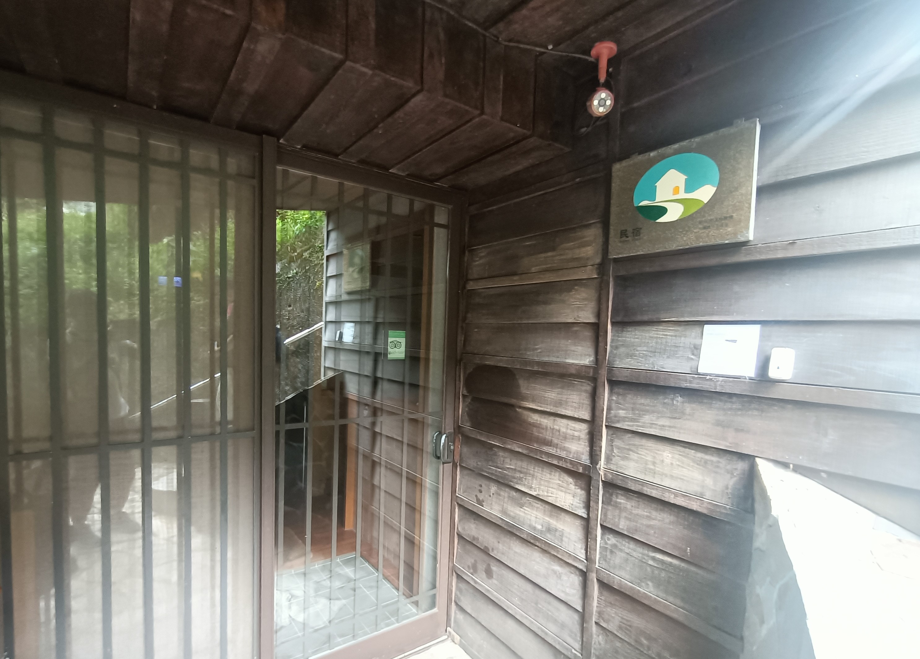 九份小町民宿4