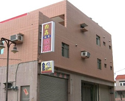 鼎鑫海景民宿-1