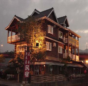 居安原木屋民宿-2