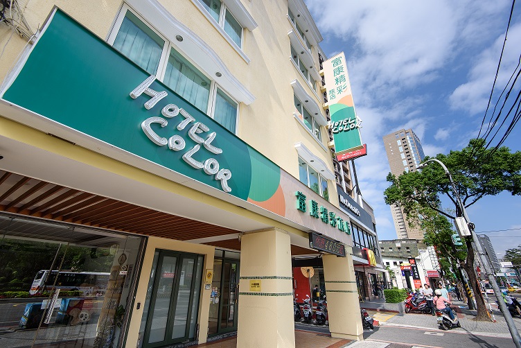 富康精彩旅店-3