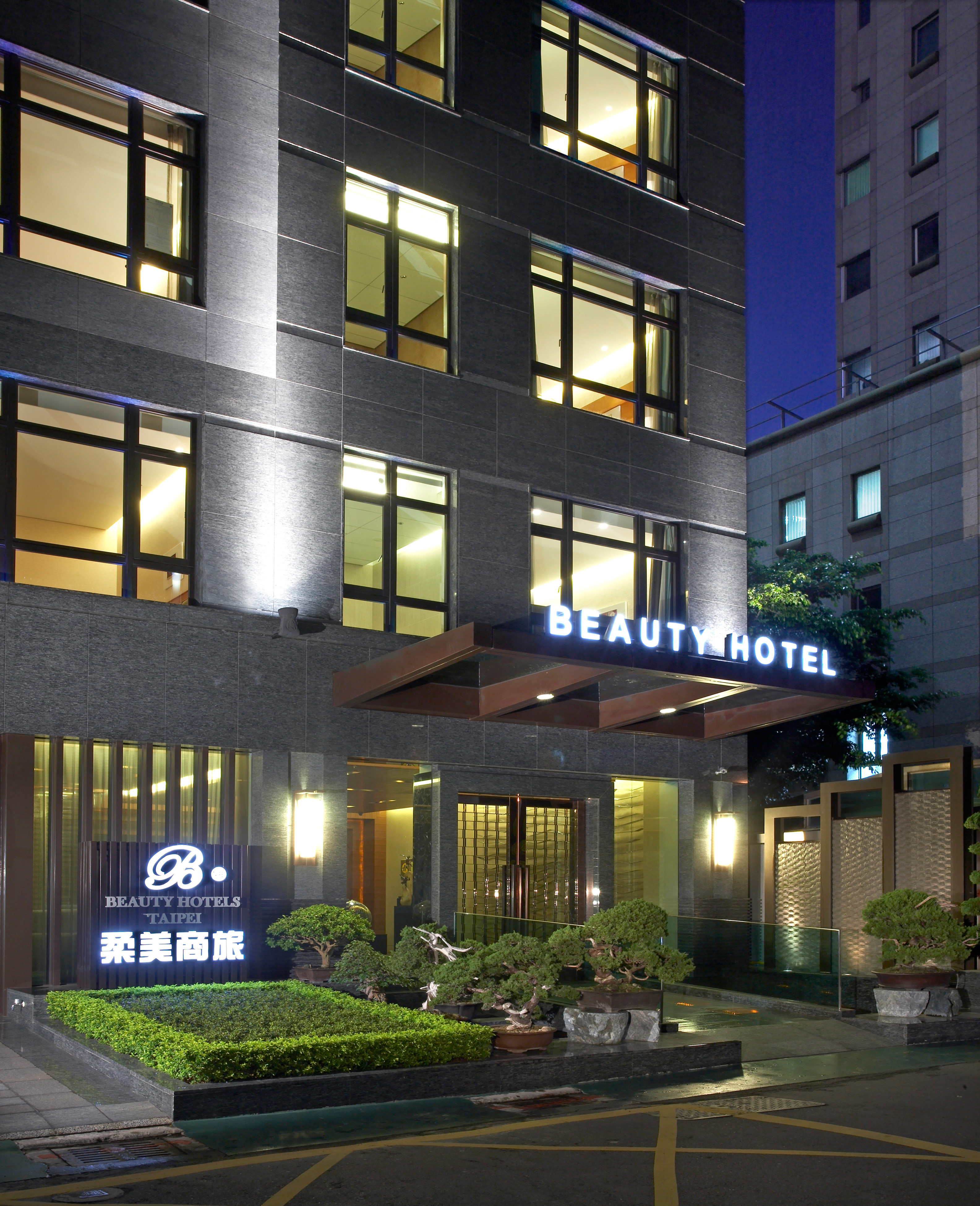 柔美商旅-2