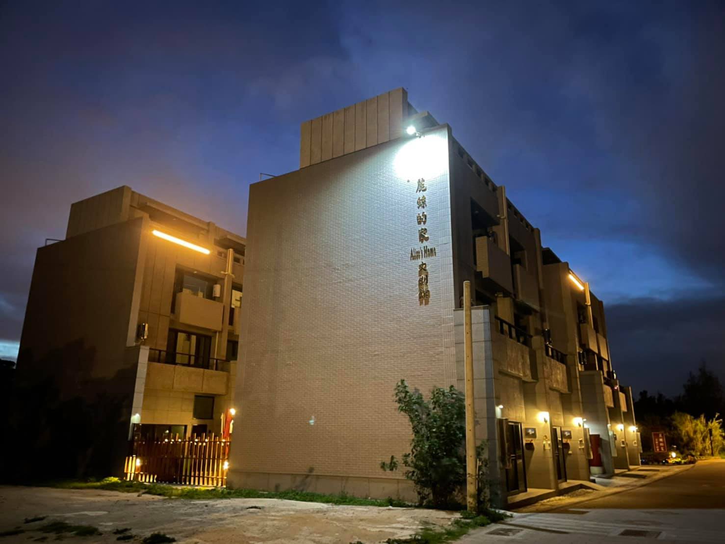 麗絲的家8館-1